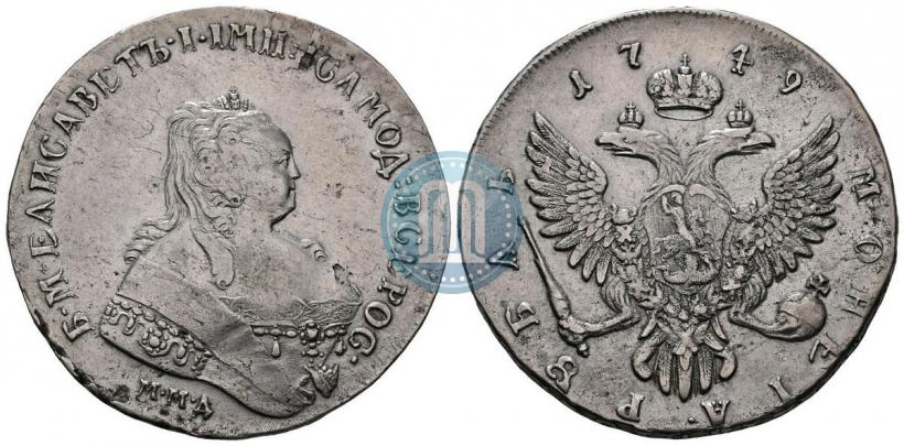 Picture 1 rouble 1749 year ММД 