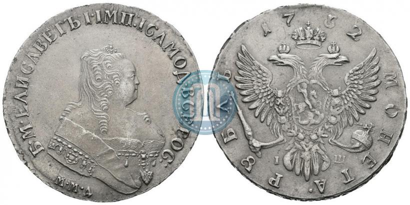 Picture 1 rouble 1752 year ММД-IШ 