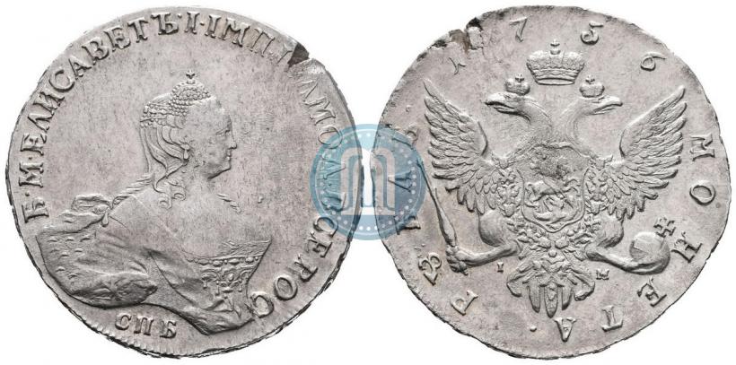 Picture 1 rouble 1756 year СПБ-IМ 