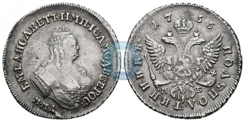 Фото Полуполтинник 1755 года ММД-МБ 