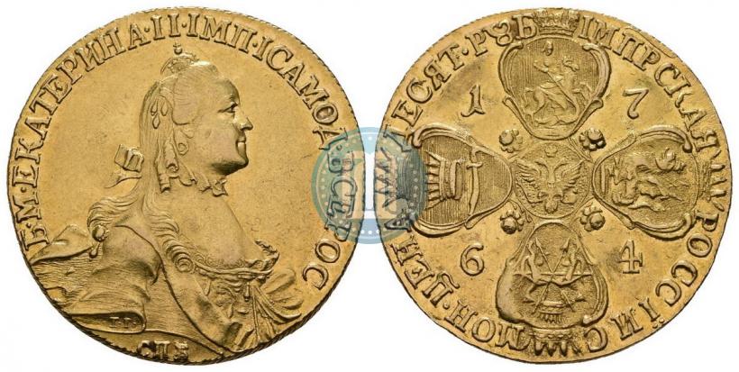 Фото 10 рублей 1764 года СПБ 