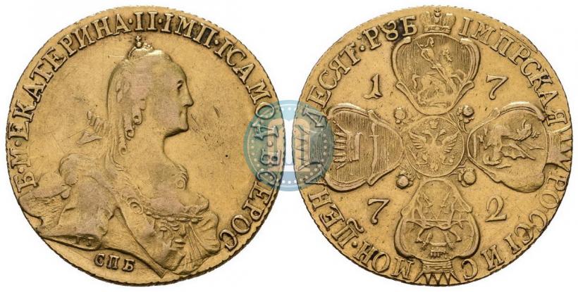 Фото 10 рублей 1772 года СПБ 