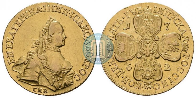 Фото 5 рублей 1762 года СПБ 