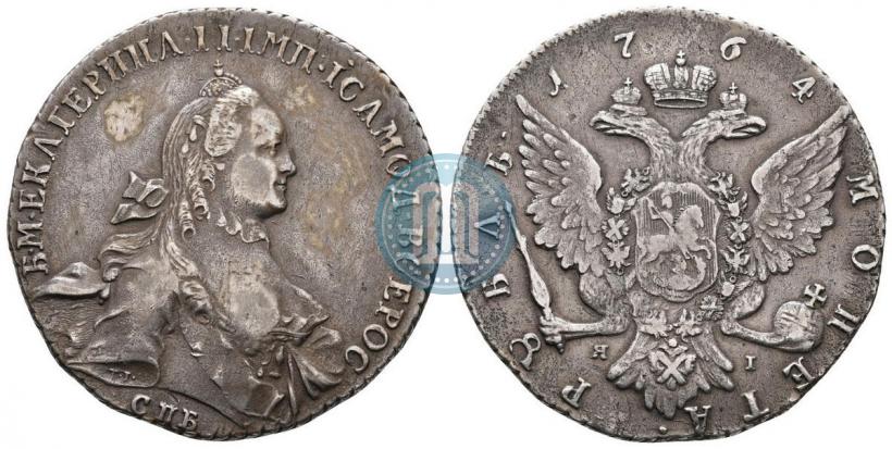 Picture 1 rouble 1764 year СПБ-ЯI 