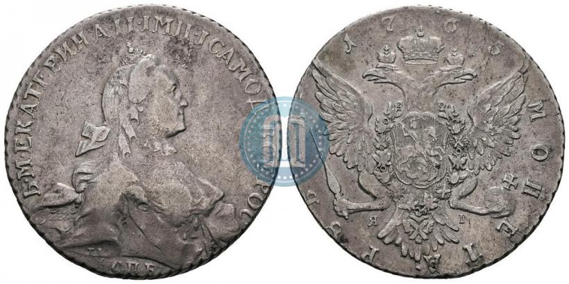 Picture 1 rouble 1765 year СПБ-ЯI 