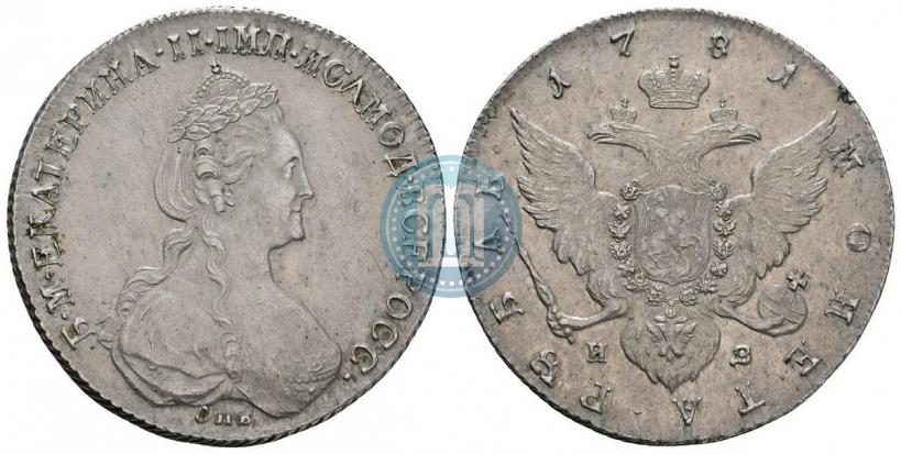 Picture 1 rouble 1781 year СПБ-ИЗ 