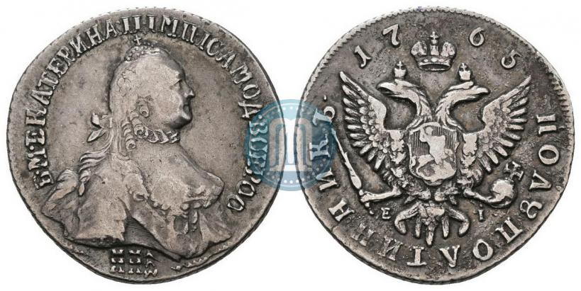 Picture Polupoltinnik 1765 year ММД-EI-Т.I. 