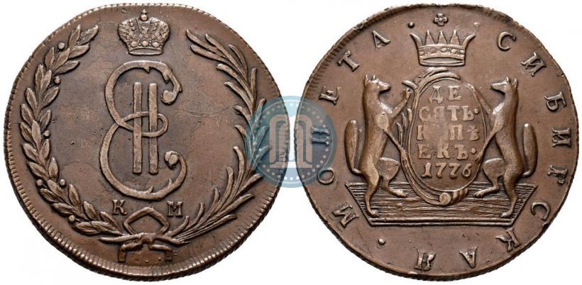Picture 10 kopecks 1776 year КМ 