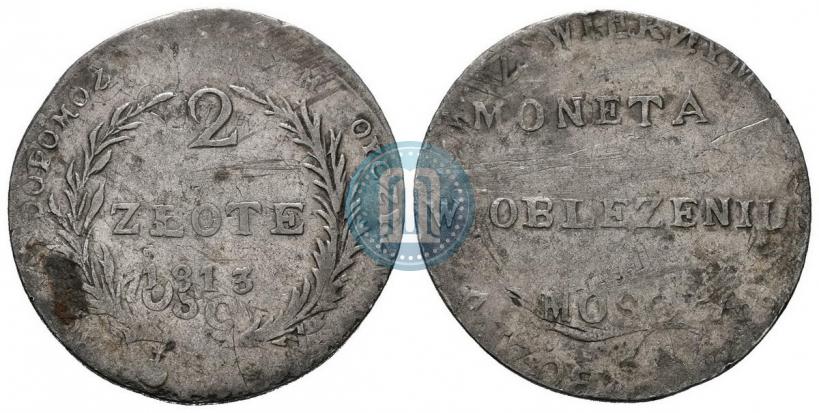 Фото 2 злотых 1813 года  