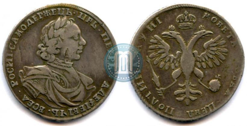 Picture Poltina 1718 year L 