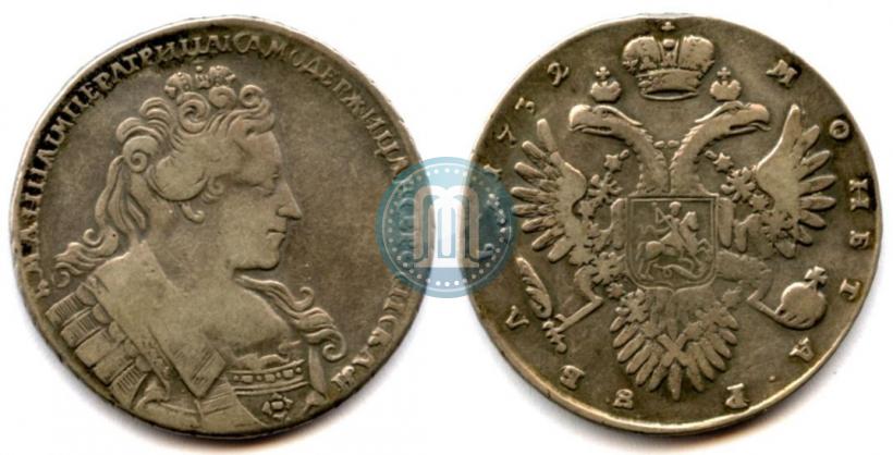 Фото 1 рубль 1732 года  