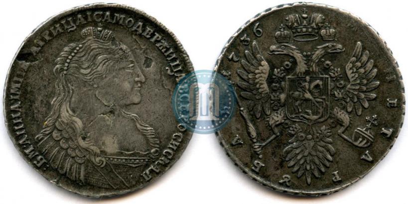 Фото 1 рубль 1737 года  "Тип 1735 года"