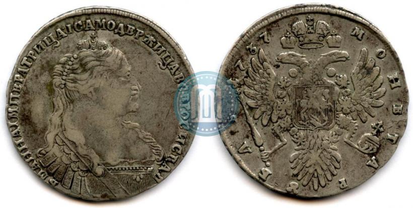 Picture 1 rouble 1737 year  "Type of 1735"