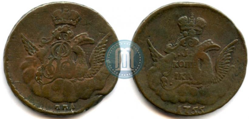 Picture 1 kopeck 1755 year ММД 