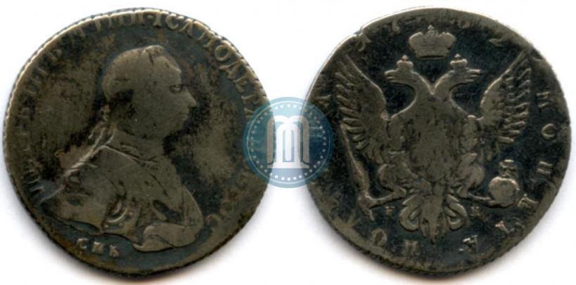 Picture Poltina 1762 year СПБ-НК 