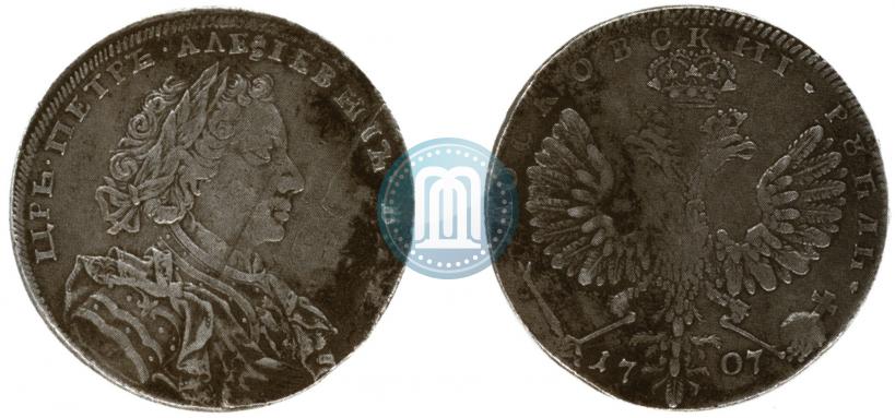 Фото 1 рубль 1707 года Н "Портрет работы Г. Гаупта"