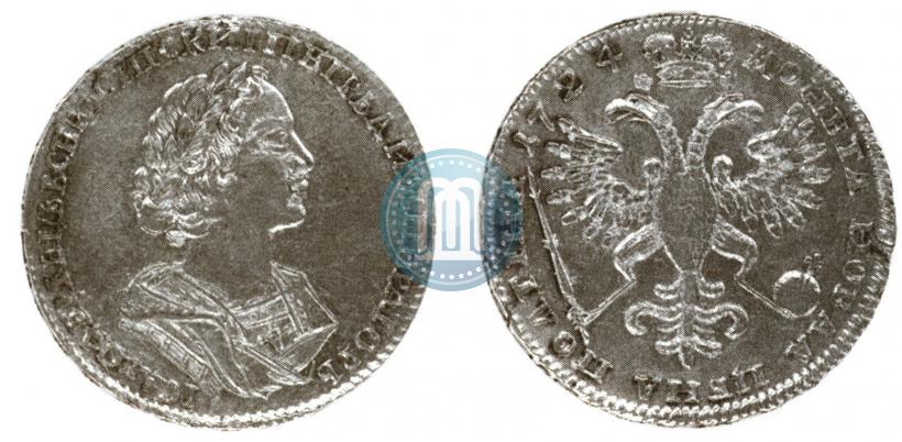 Picture Poltina 1724 year  "Portrait in ancient armour"