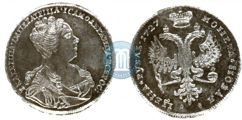 Фото 1 рубль 1727 года  "Московский тип, портрет вправо"