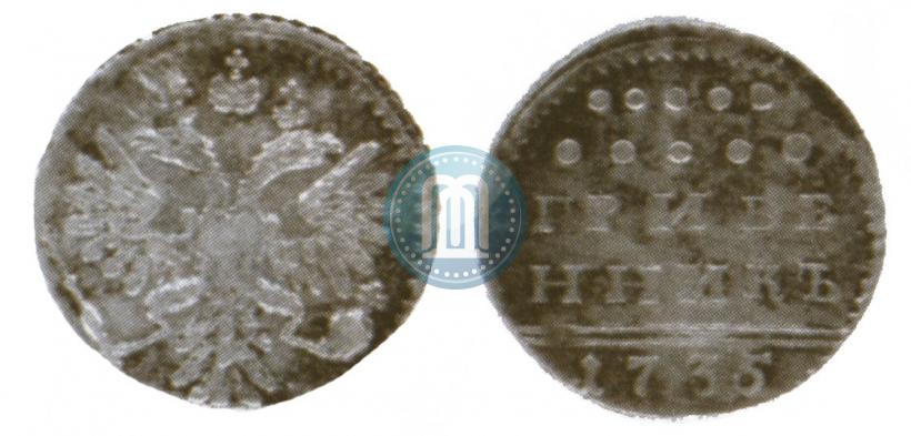 Фото Гривенник 1735 года  