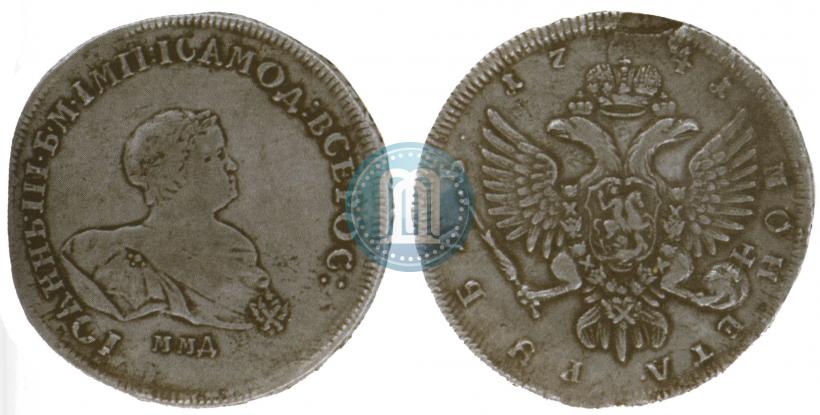 Picture 1 rouble 1741 year ММД 