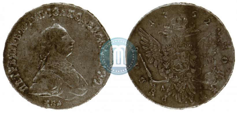 Picture 1 rouble 1762 year ММД-ДМ 