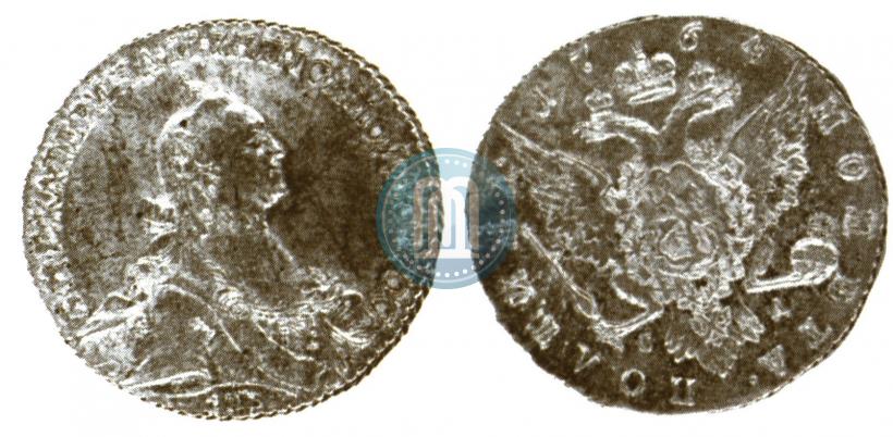 Фото Полтина 1764 года СПБ-СА 