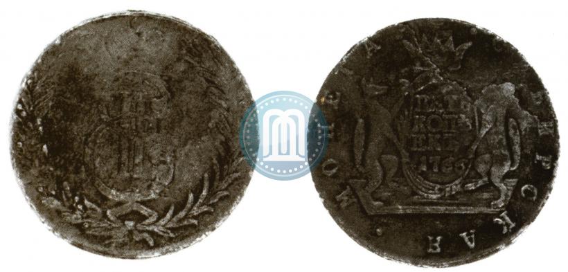 Фото 5 копеек 1766 года  