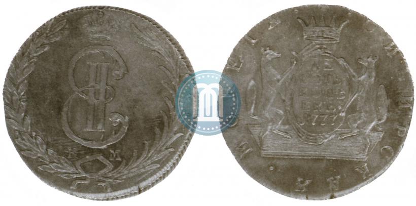 Picture 10 kopecks 1777 year КМ 