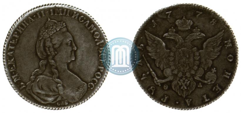 Picture 1 rouble 1778 year СПБ-ФЛ 