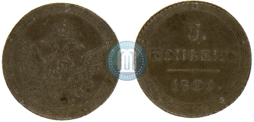 Picture 5 kopecks 1806 year КМ 