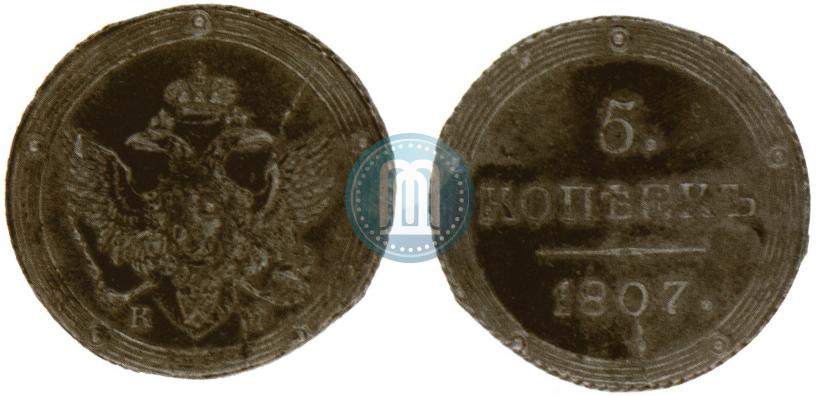 Picture 5 kopecks 1807 year КМ 