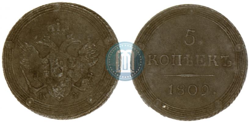 Picture 5 kopecks 1809 year КМ 