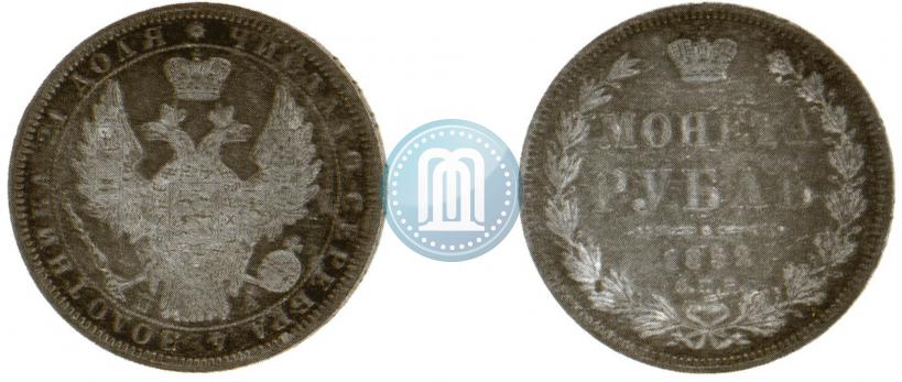 Picture 1 rouble 1852 year СПБ-ПА 