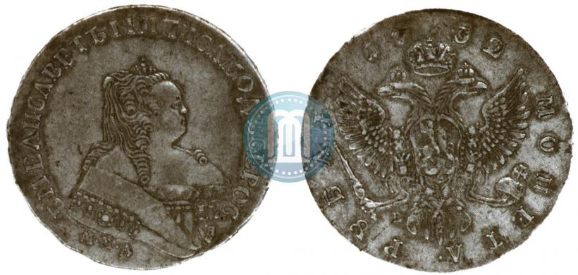 Picture 1 rouble 1752 year ММД-Е 