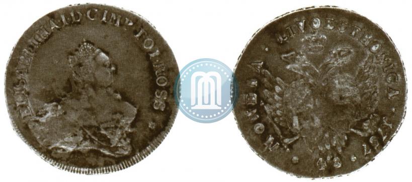Фото 48 копеек 1757 года  "Ливонез"