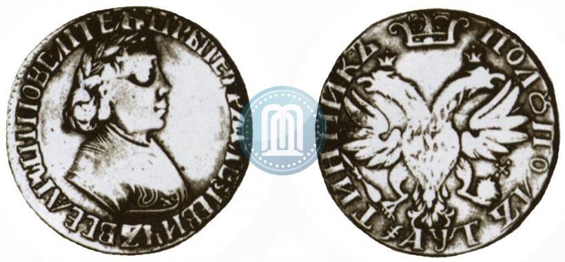 Picture Polupoltinnik 1703 year  