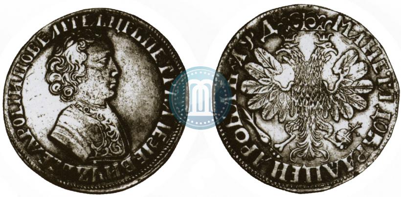 Picture 1 rouble 1704 year  