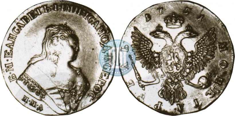 Фото 1 рубль 1751 года ММД 