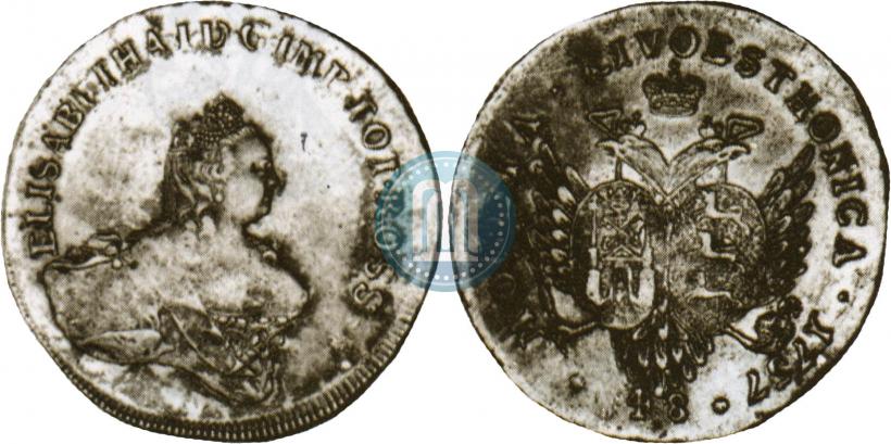 Picture 48 kopecks 1757 year  "For Livonia"
