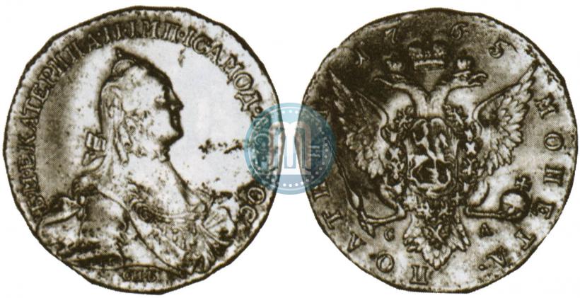 Picture Poltina 1765 year СПБ-СА 