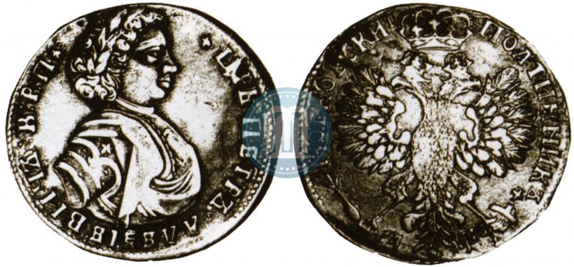 Picture Poltina 1707 year  