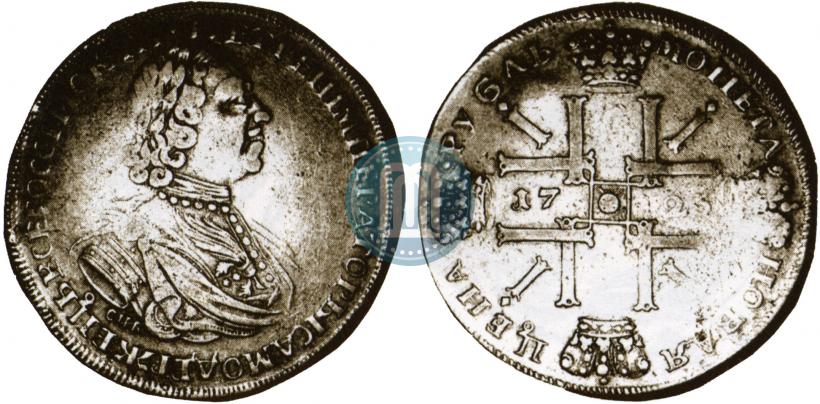 Фото 1 рубль 1724 года СПБ "Солнечный, в латах"