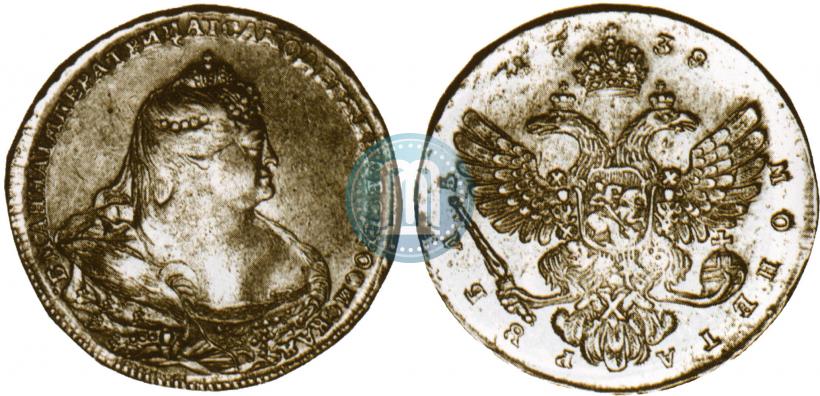 Picture 1 rouble 1738 year  "Moscow type"