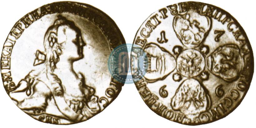 Picture 10 roubles 1766 year СПБ 