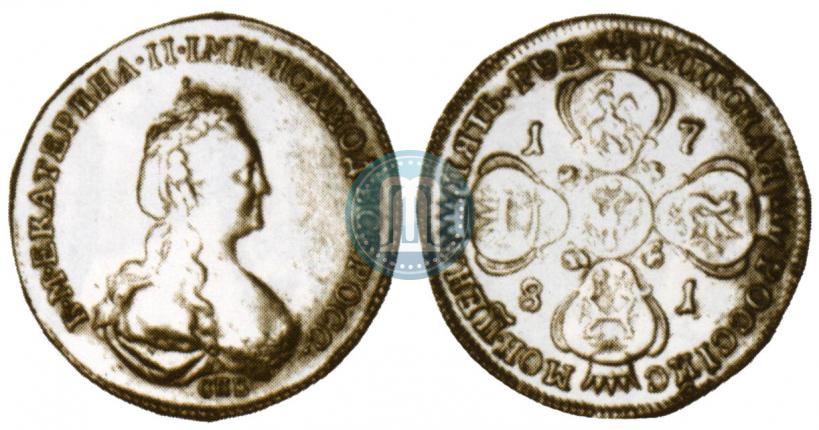 Фото 5 рублей 1781 года СПБ 