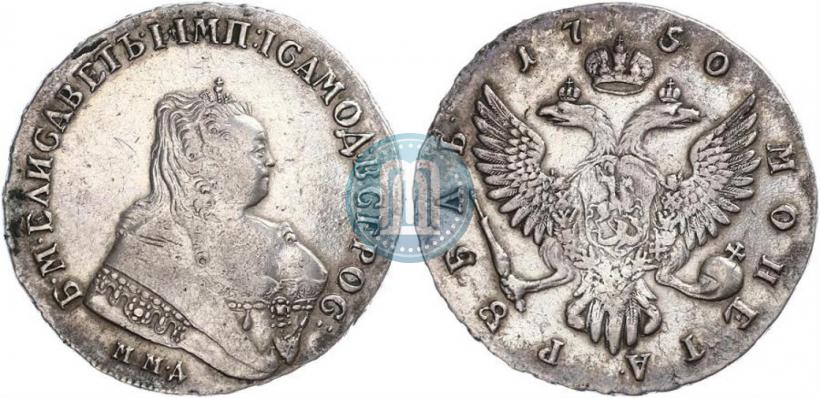 Picture 1 rouble 1750 year ММД 