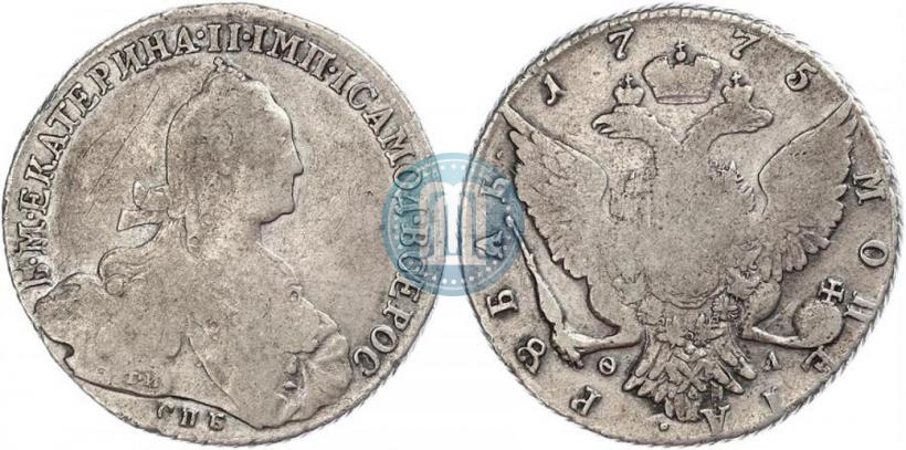 Picture 1 rouble 1775 year СПБ-ФЛ 