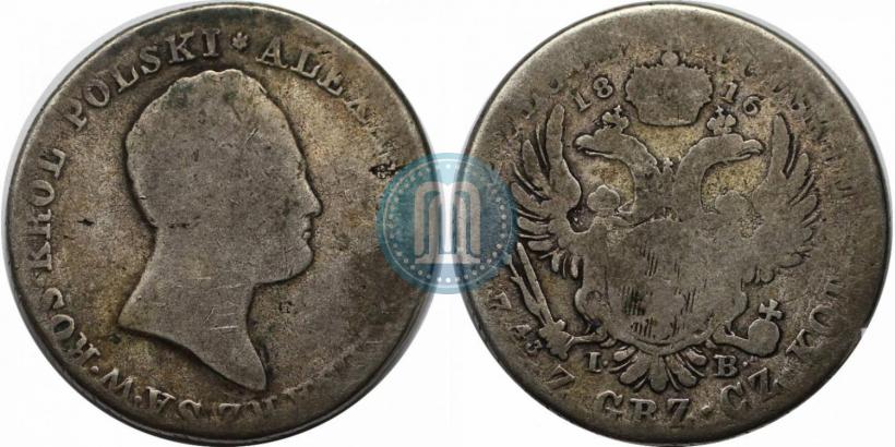 Фото 5 злотых 1816 года IB 