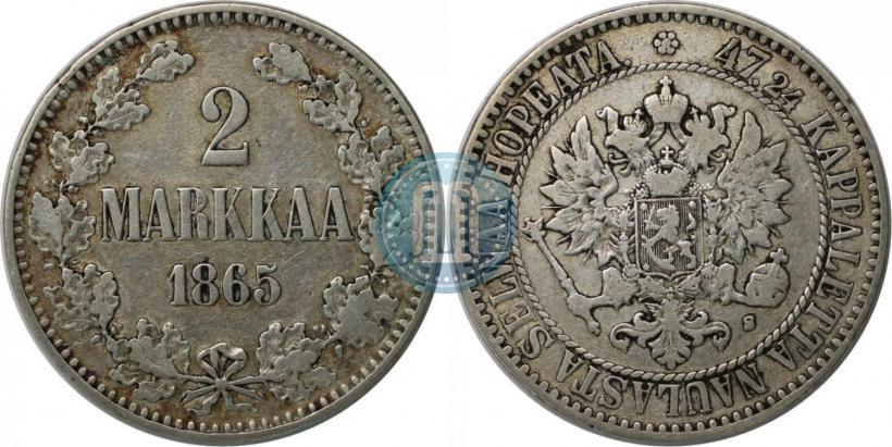 Picture 2 markkaa 1865 year S 