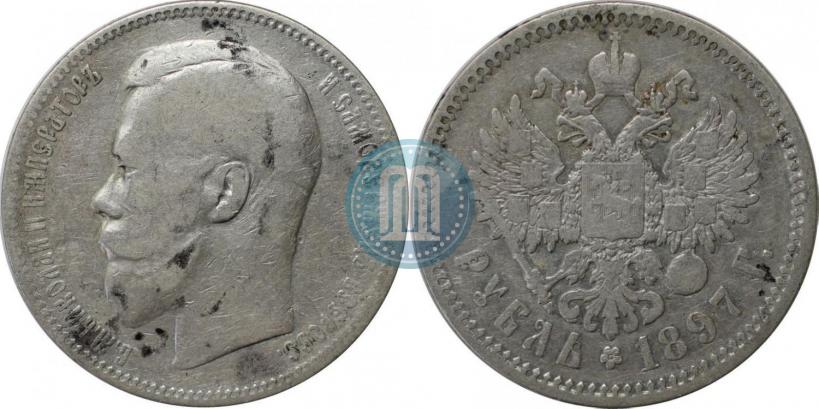 Picture 1 rouble 1897 year (АГ) 